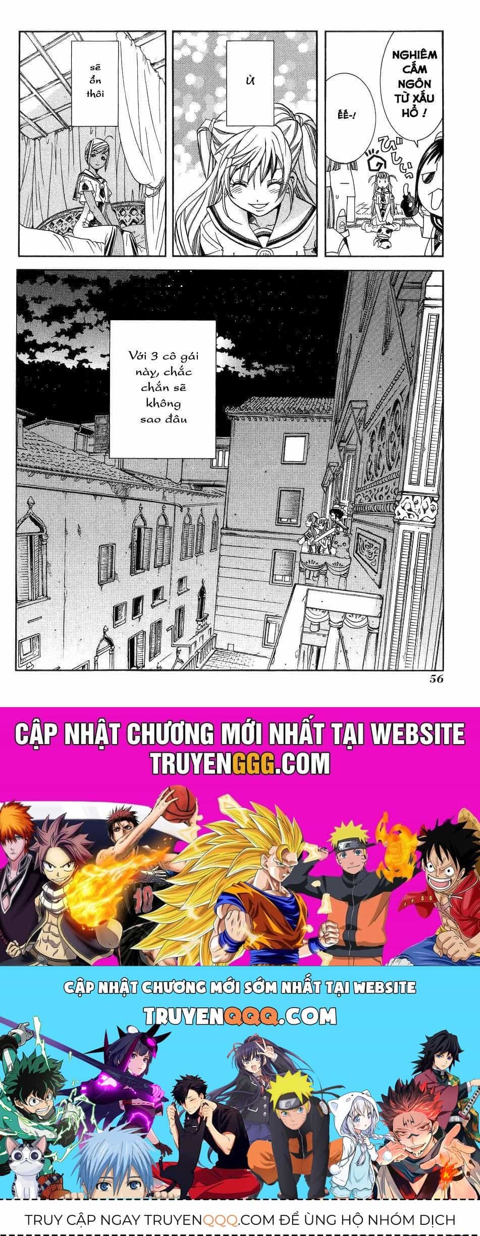 Aria - Chương 57.5 - ảnh 18