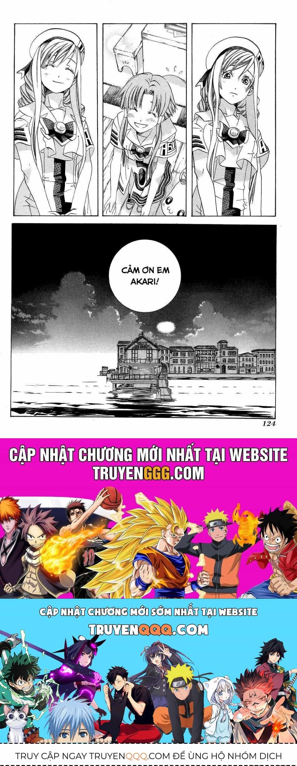 Aria - Chương 59 - ảnh 34