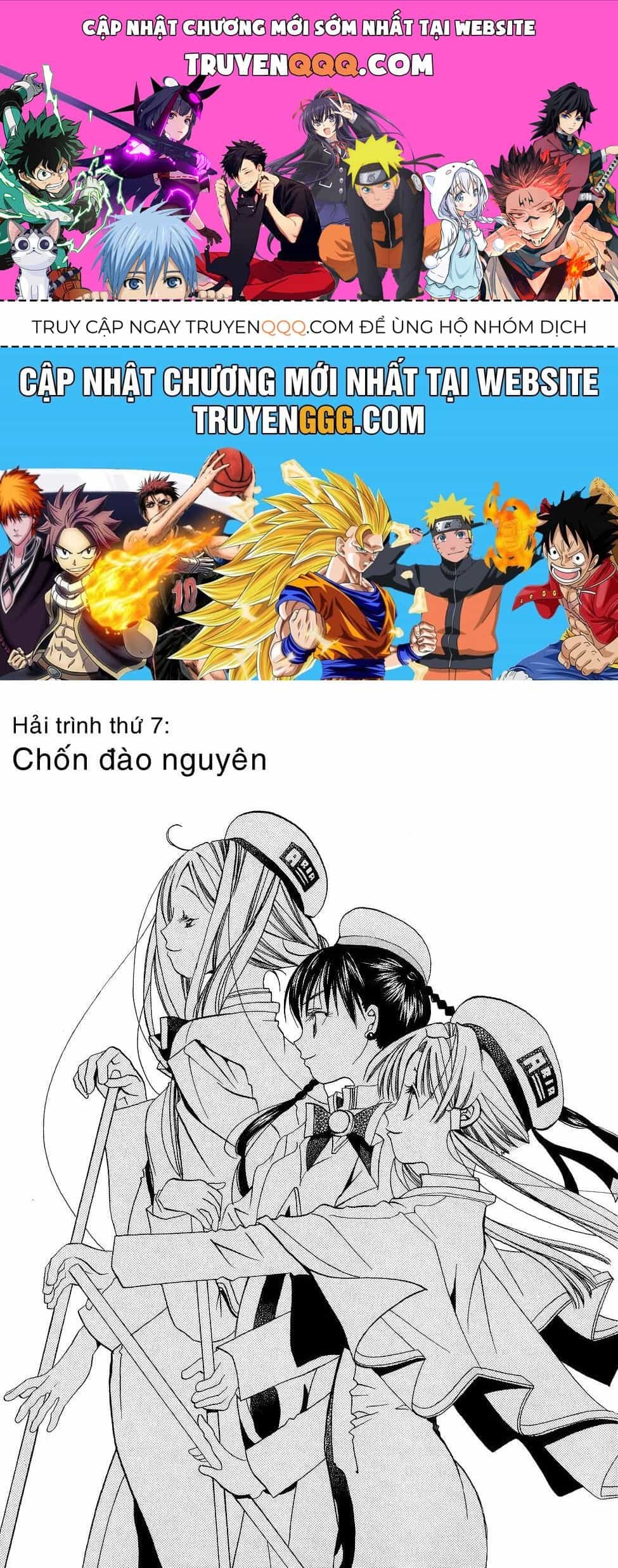 Aria - Chương 7 - ảnh 1
