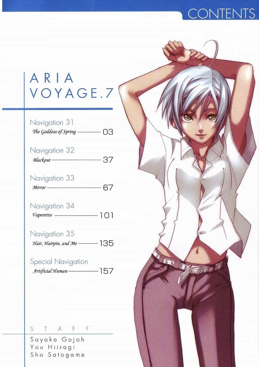 Aria - Chương 60.5 - ảnh 39