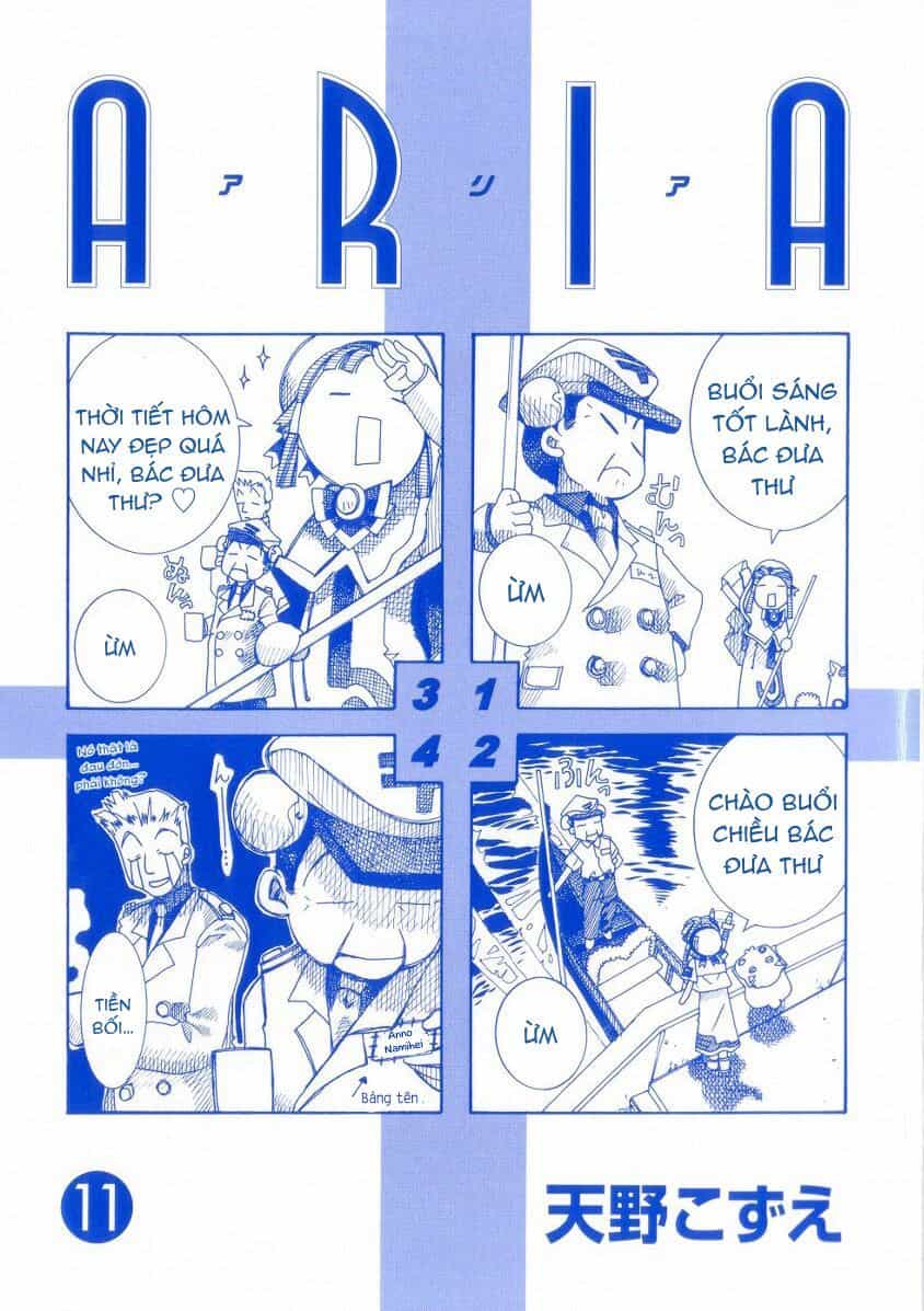 Aria - Chương 60.5 - ảnh 62