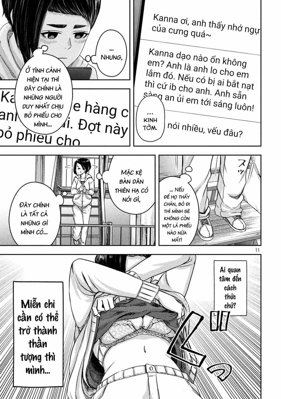 Arika Của Tôi - Chương 12 - ảnh 13