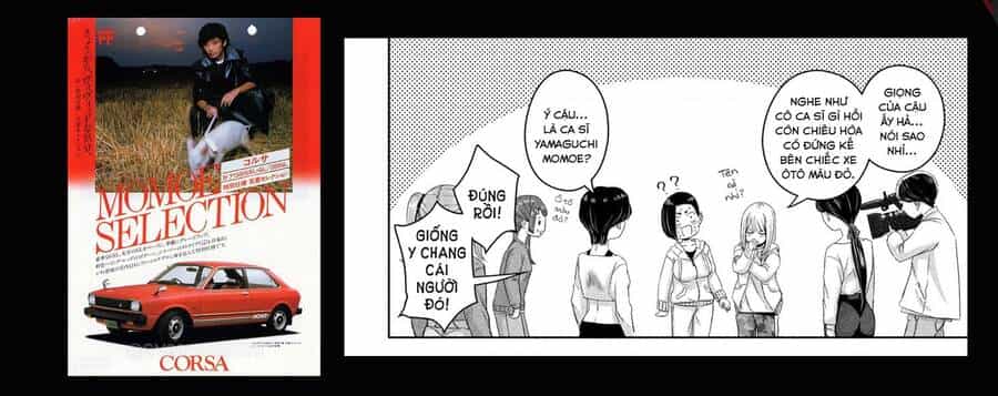 Arika Của Tôi - Chương 14 - ảnh 21