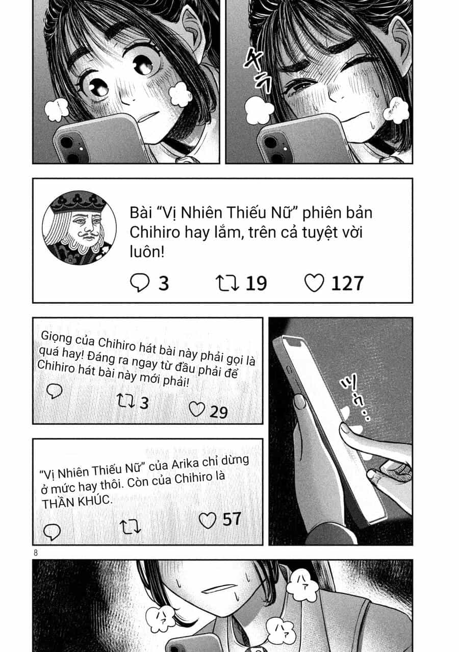 Arika Của Tôi - Chương 17 - ảnh 10