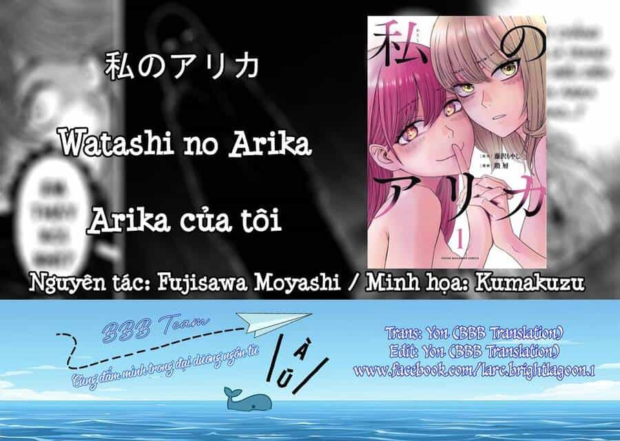 Arika Của Tôi - Chương 20 - ảnh 2
