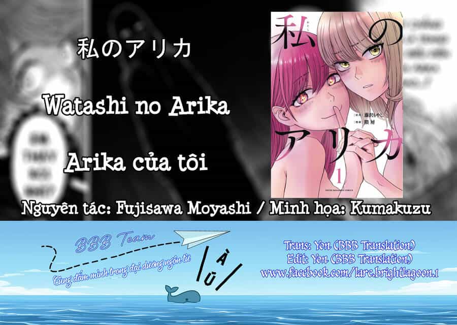 Arika Của Tôi - Chương 21 - ảnh 2