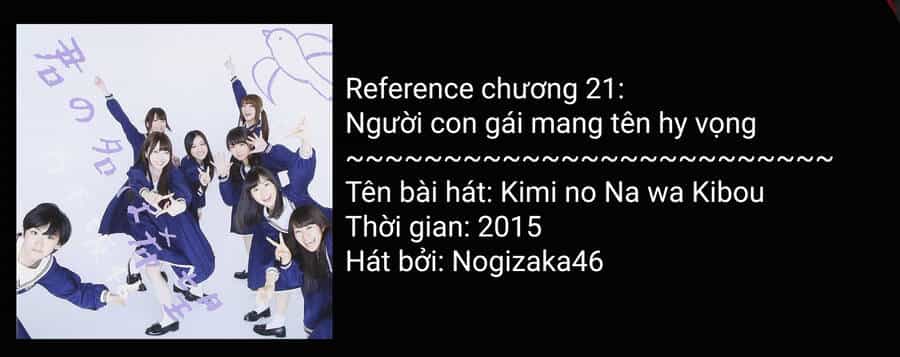Arika Của Tôi - Chương 21 - ảnh 21