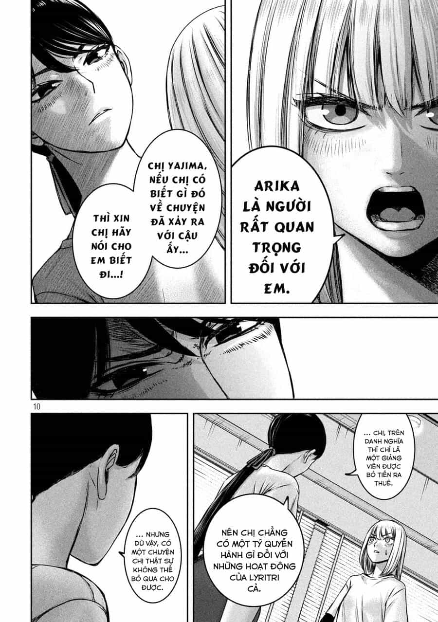 Arika Của Tôi - Chương 24 - ảnh 12