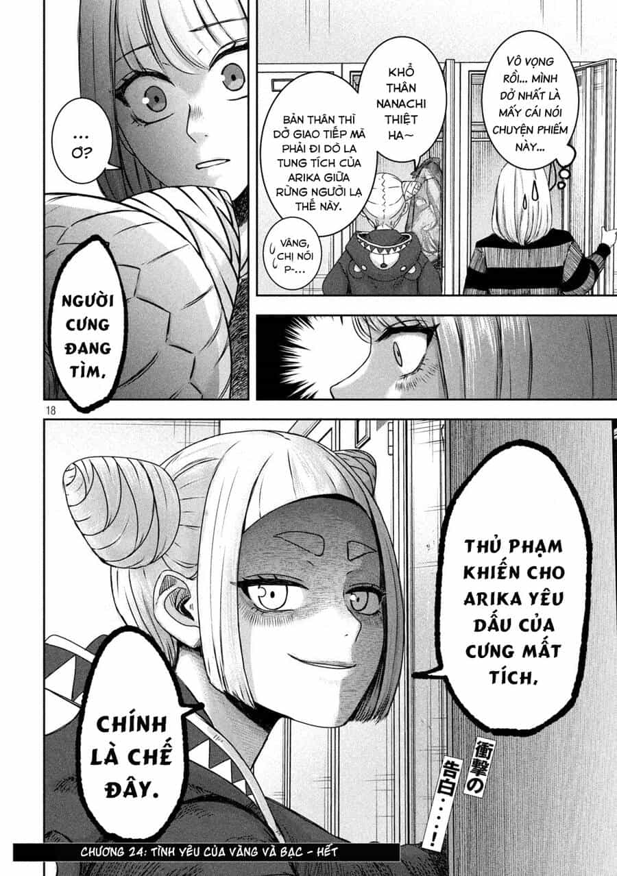 Arika Của Tôi - Chương 24 - ảnh 20