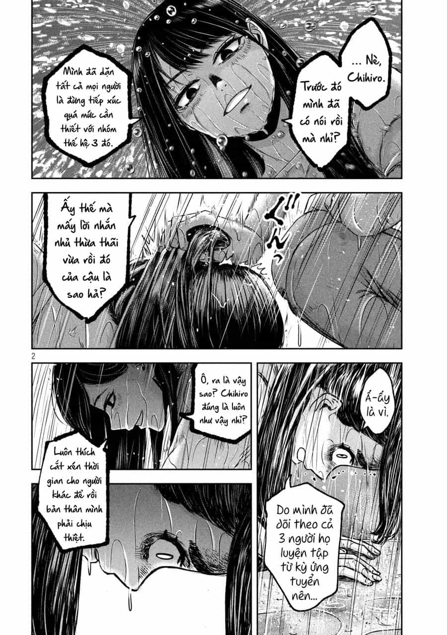 Arika Của Tôi - Chương 24 - ảnh 4