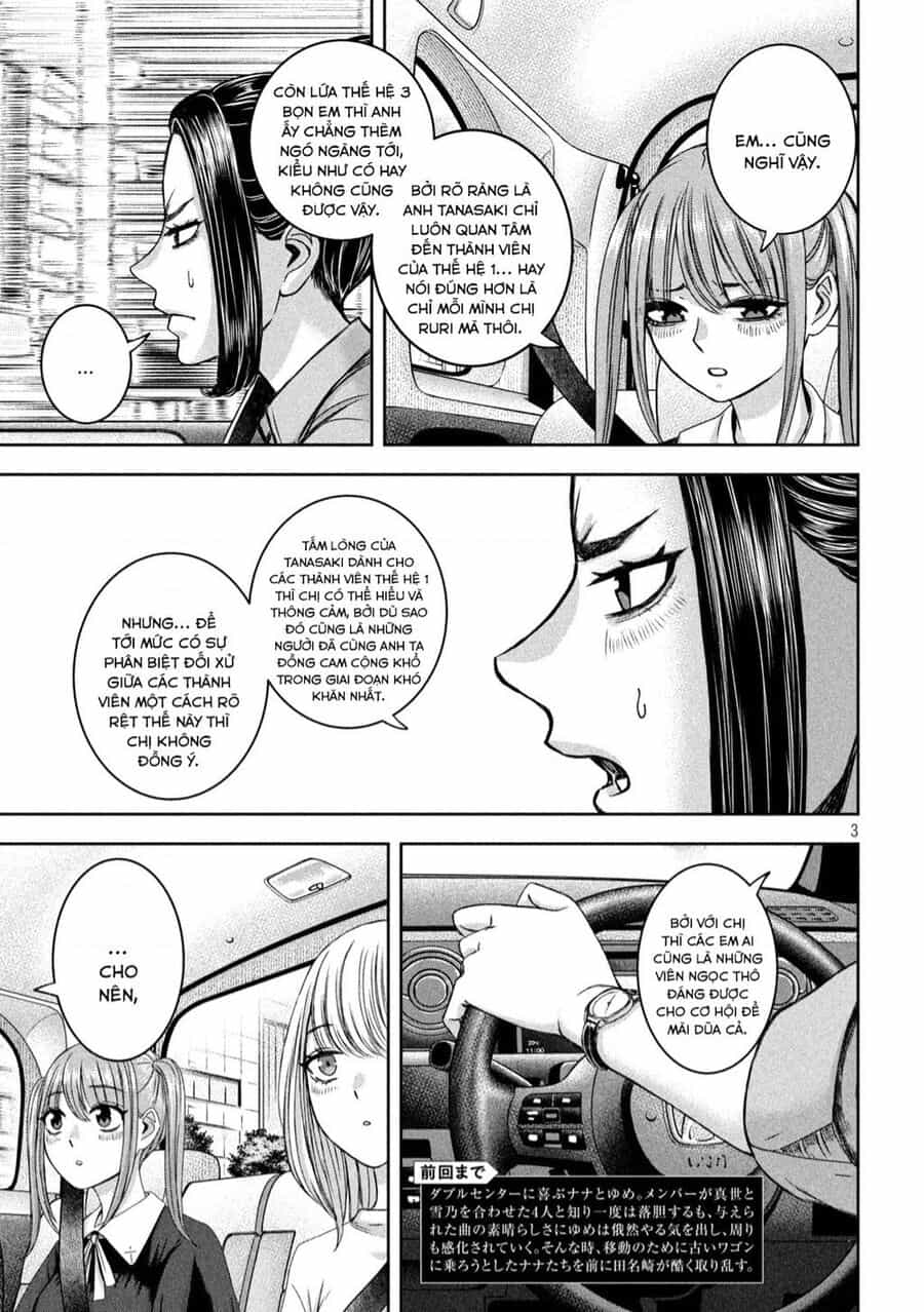 Arika Của Tôi - Chuong 39 - ảnh 4