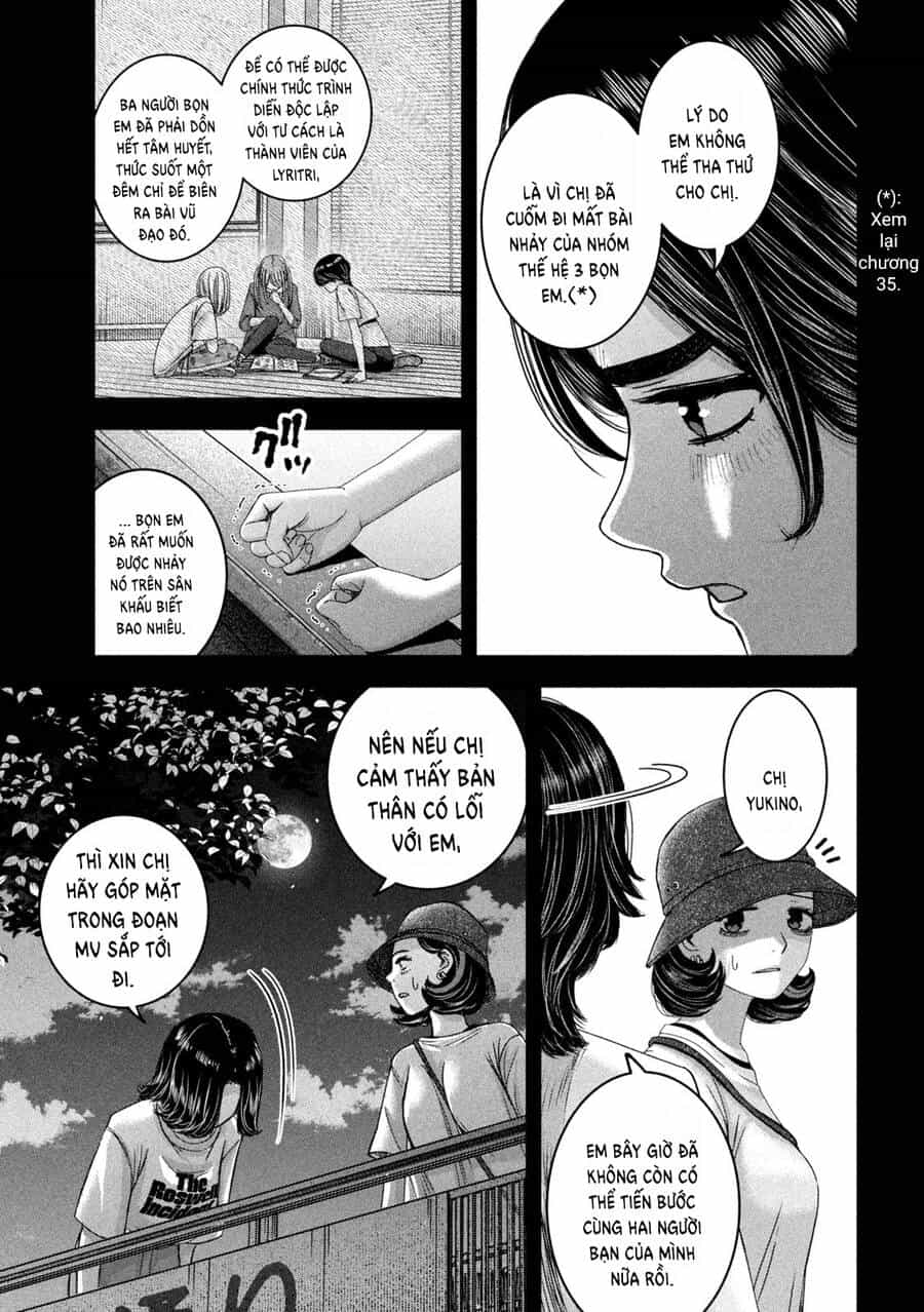 Arika Của Tôi - Chương 40 - ảnh 7