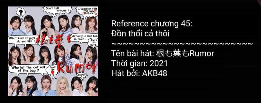Arika Của Tôi - Chương 45 - ảnh 21