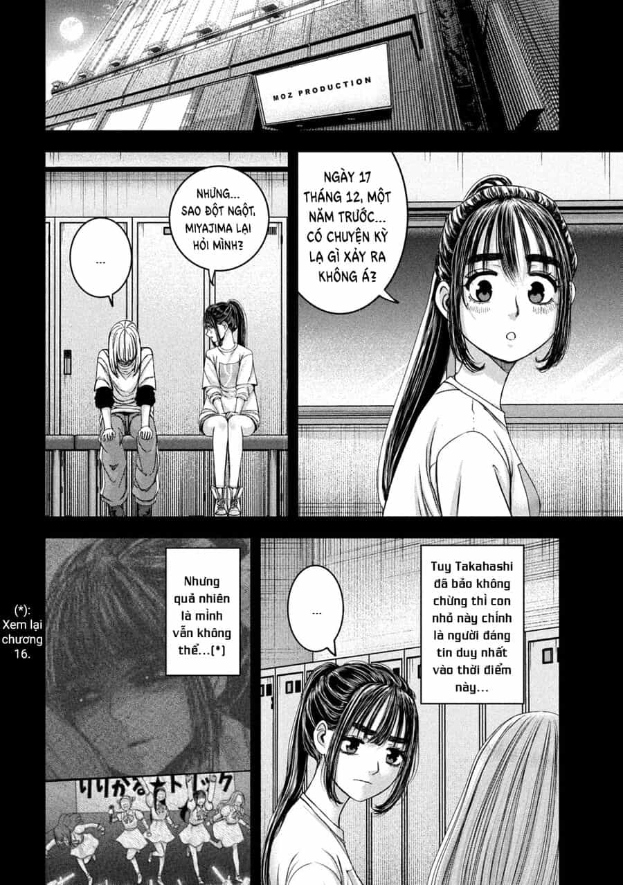 Arika Của Tôi - Chương 47 - ảnh 10