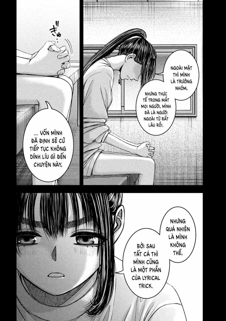 Arika Của Tôi - Chương 47 - ảnh 14