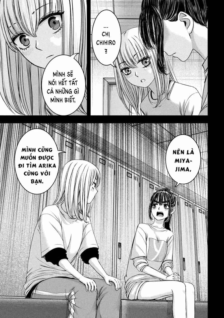 Arika Của Tôi - Chương 47 - ảnh 15