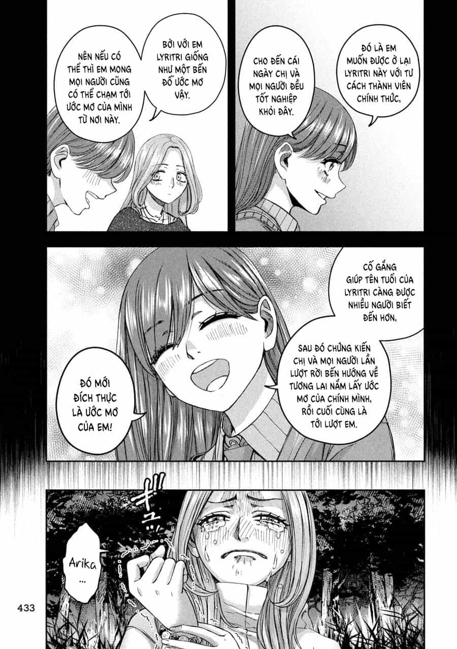 Arika Của Tôi - Chương 48 - ảnh 15