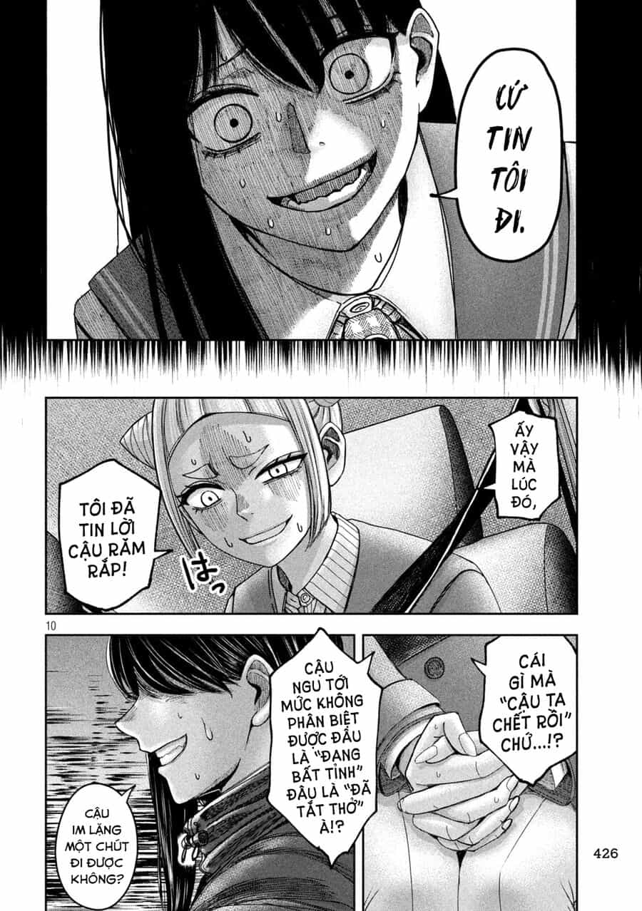 Arika Của Tôi - Chương 49 - ảnh 12