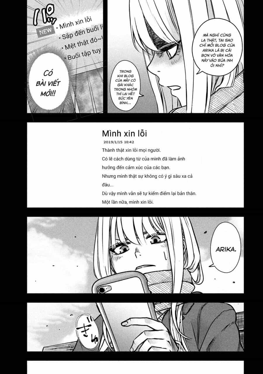 Arika Của Tôi - Chương 5 - ảnh 21
