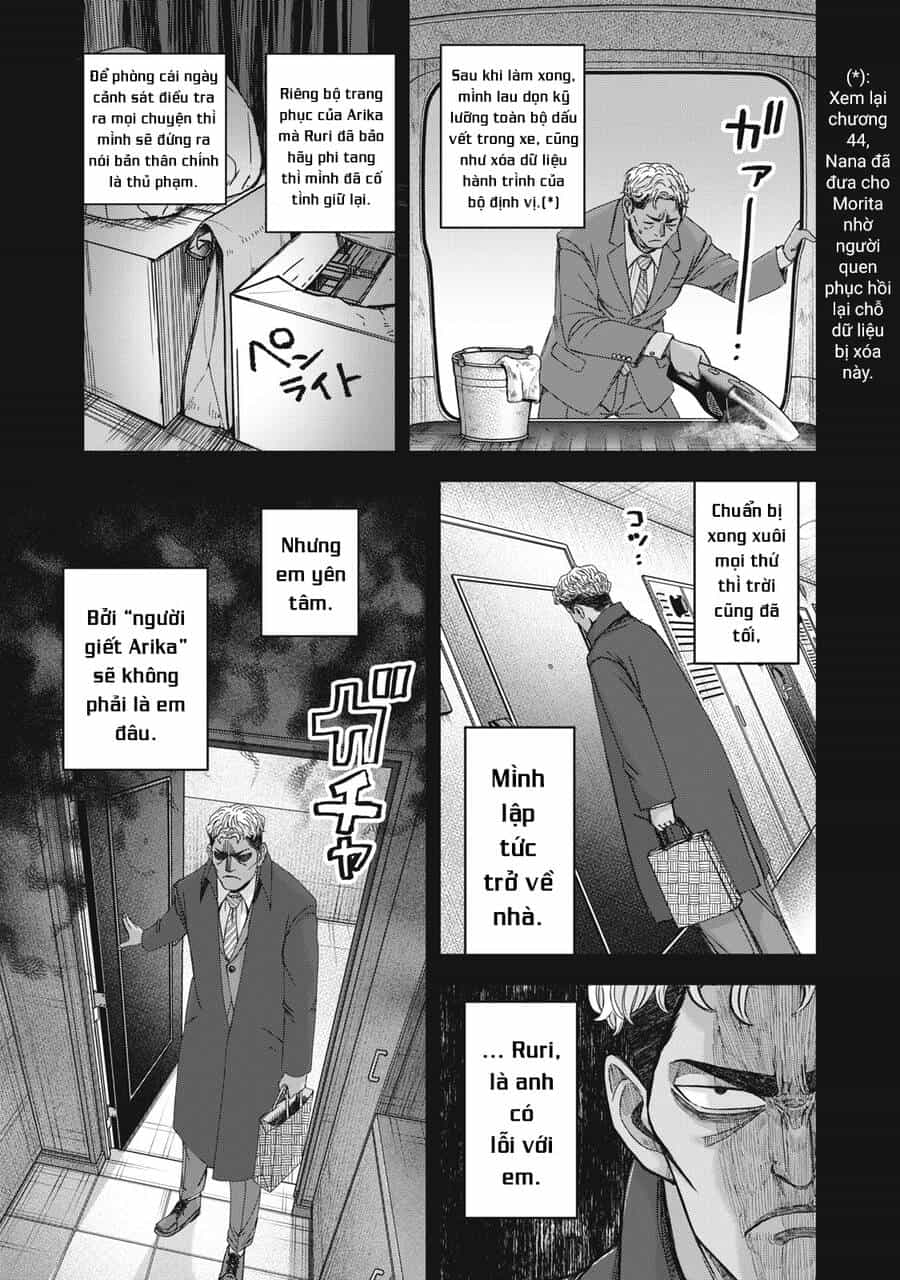 Arika Của Tôi - Chương 50 - ảnh 23