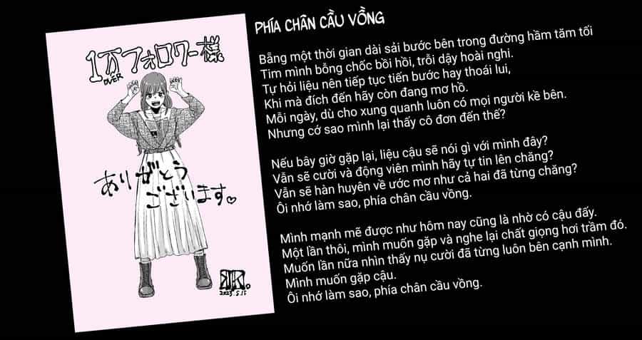 Arika Của Tôi - Chương 53 - ảnh 22