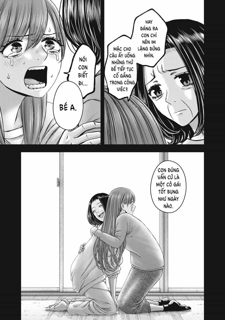 Arika Của Tôi - Chương 55 - ảnh 17