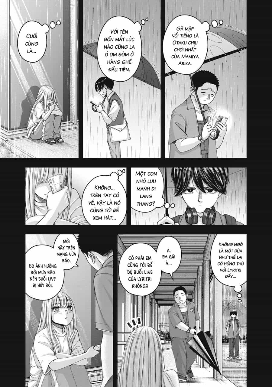 Arika Của Tôi - Chương 62 - ảnh 10
