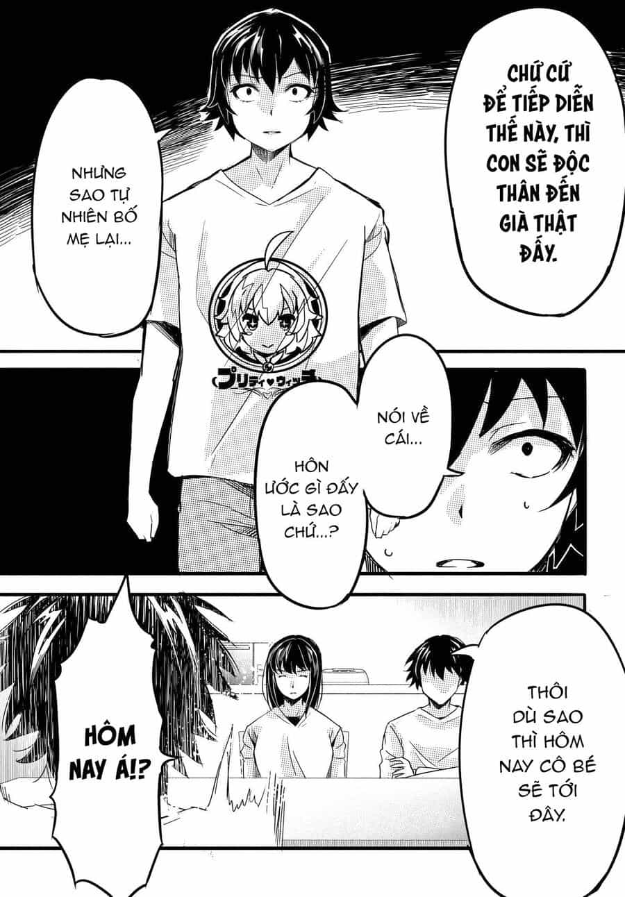 Aru Hi, Totsuzen Gal No Iinazuke Ga Dekita - Chương 1 - ảnh 34