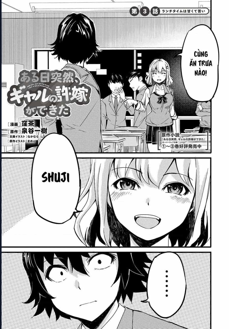 Aru Hi, Totsuzen Gal No Iinazuke Ga Dekita - Chương 3 - ảnh 3