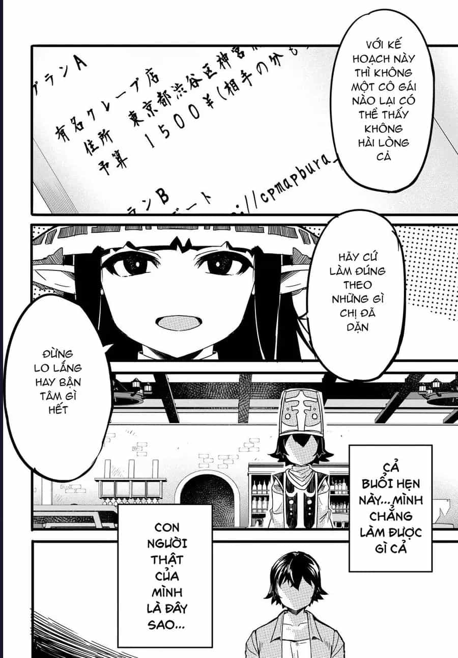 Aru Hi, Totsuzen Gal No Iinazuke Ga Dekita - Chương 5 - ảnh 26