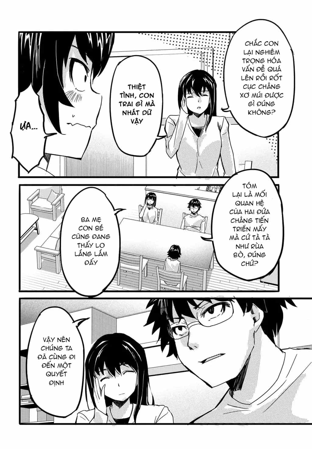 Aru Hi, Totsuzen Gal No Iinazuke Ga Dekita - Chương 7 - ảnh 14