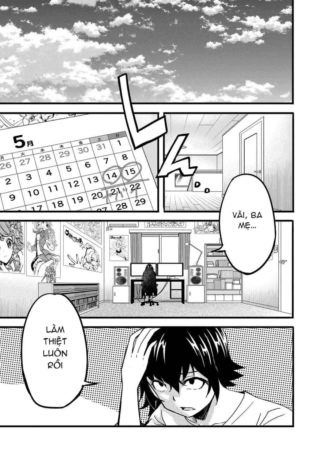 Aru Hi, Totsuzen Gal No Iinazuke Ga Dekita - Chương 7 - ảnh 19