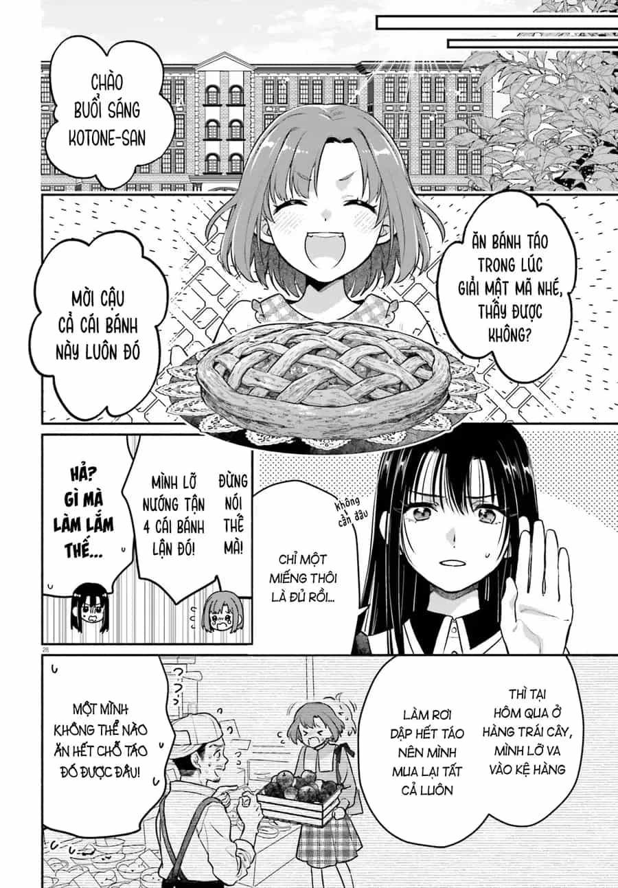 Aruiha, Watashi No Mei Tantei - Chương 1 - ảnh 27