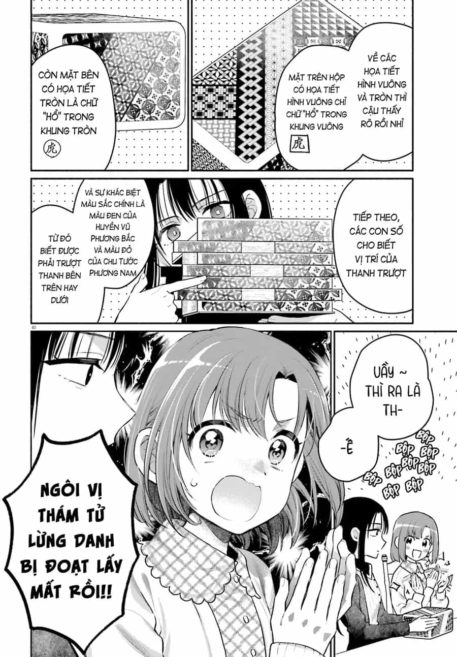 Aruiha, Watashi No Mei Tantei - Chương 1 - ảnh 39