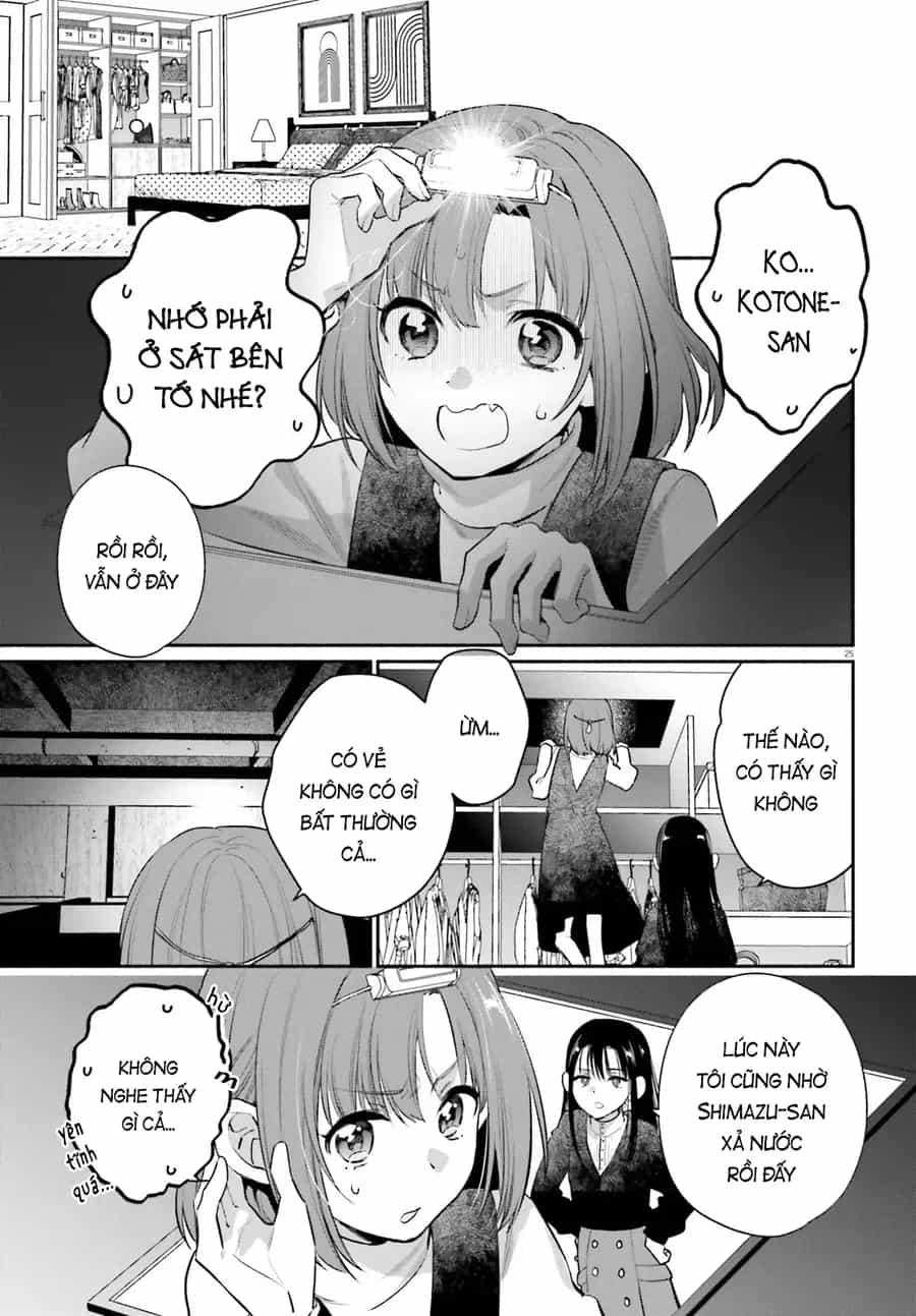 Aruiha, Watashi No Mei Tantei - Chương 2 - ảnh 25