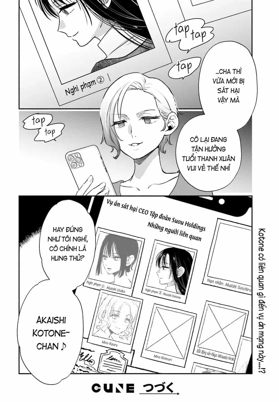 Aruiha, Watashi No Mei Tantei - Chương 2 - ảnh 46