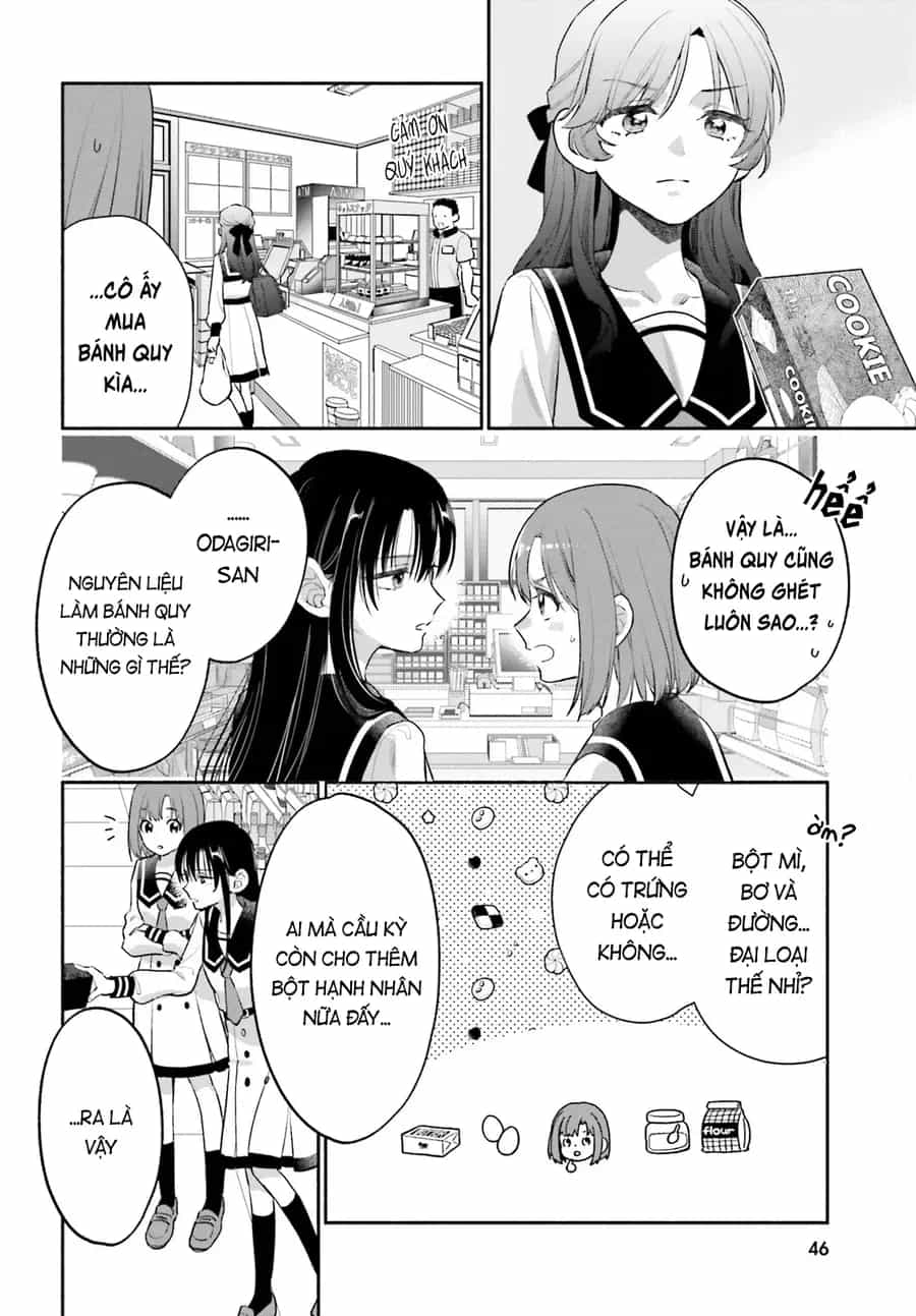 Aruiha, Watashi No Mei Tantei - Chương 3 - ảnh 16
