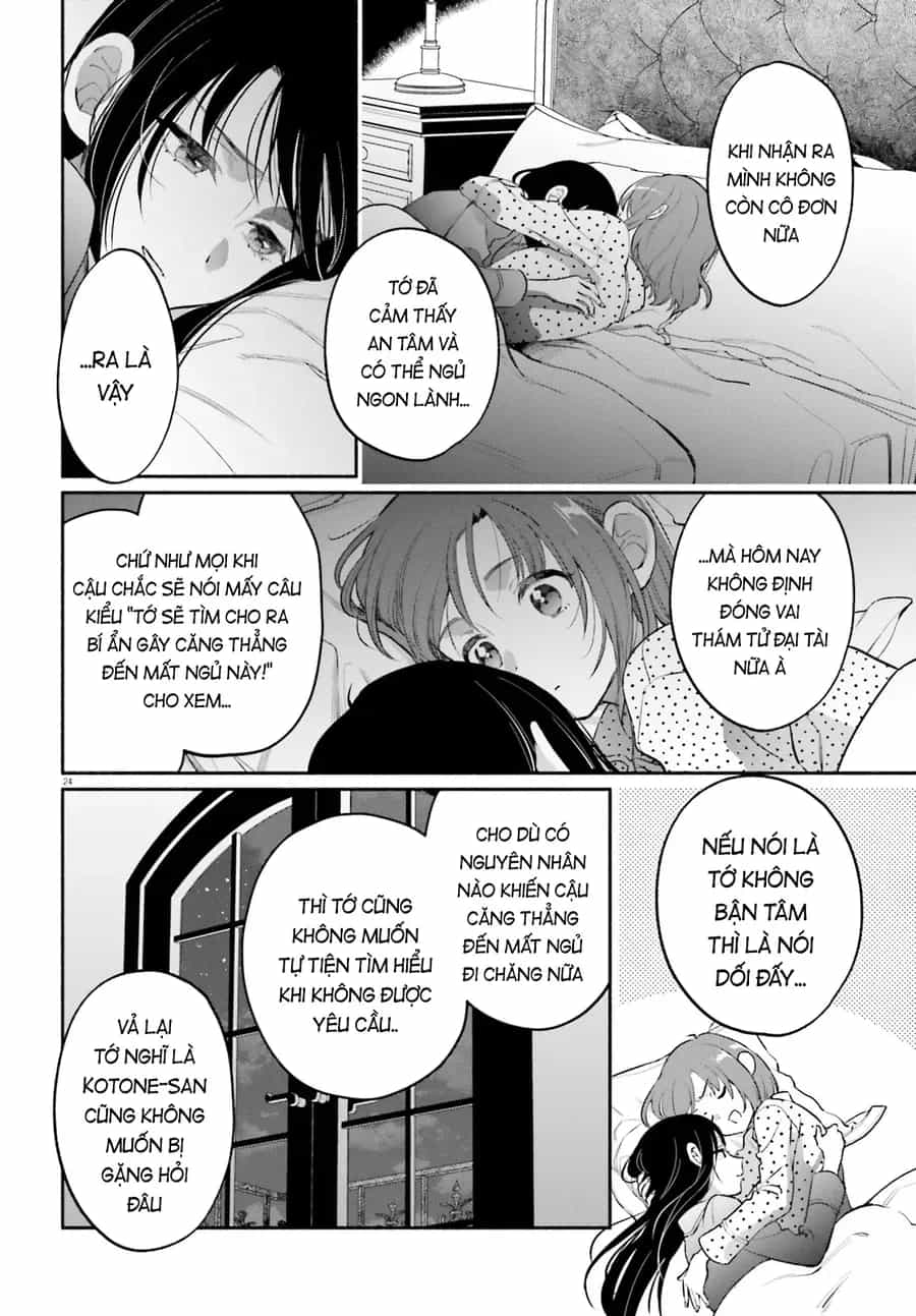 Aruiha, Watashi No Mei Tantei - Chương 4 - ảnh 24