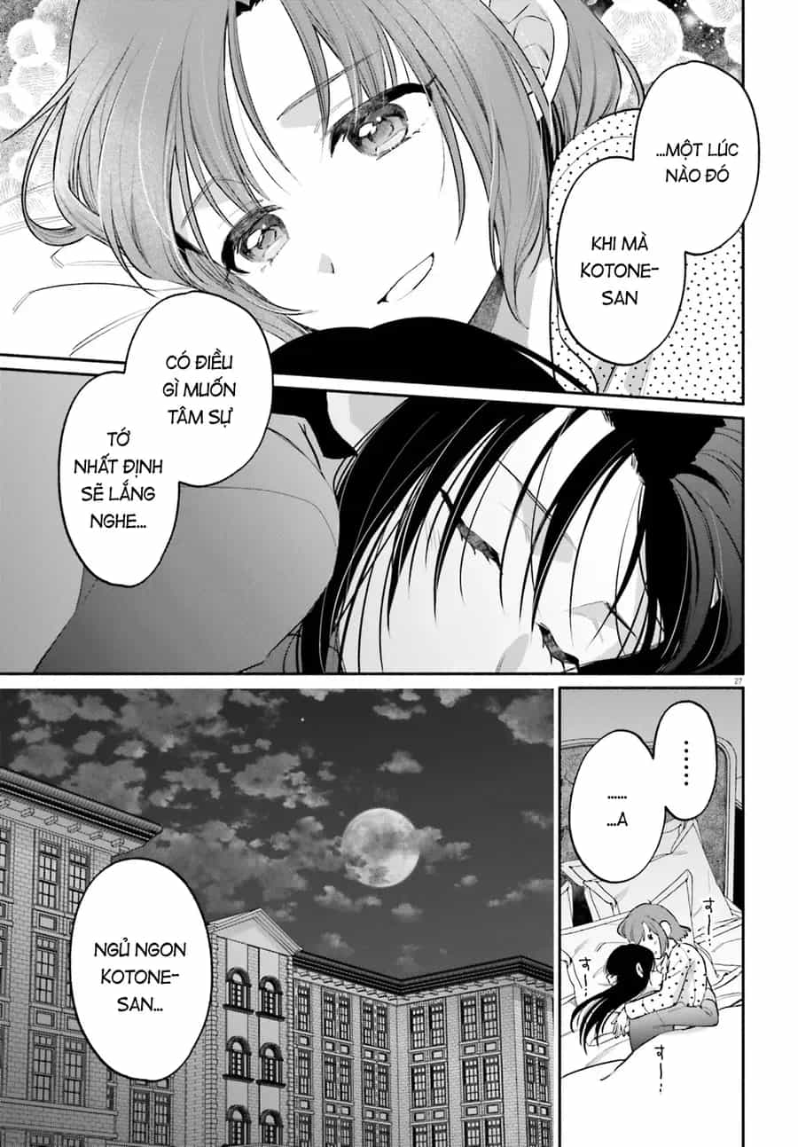 Aruiha, Watashi No Mei Tantei - Chương 4 - ảnh 27