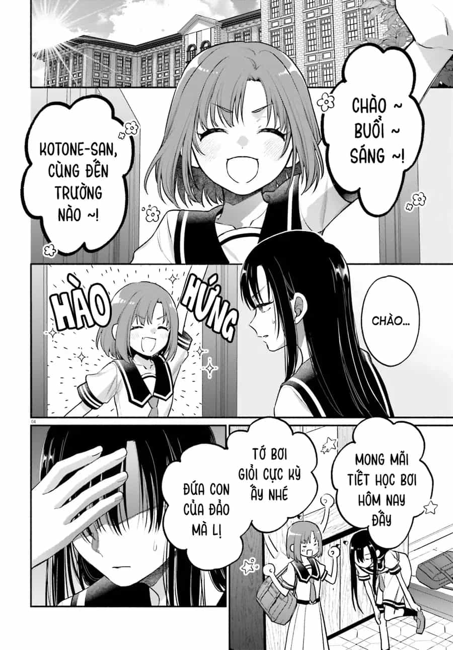 Aruiha, Watashi No Mei Tantei - Chương 4 - ảnh 4