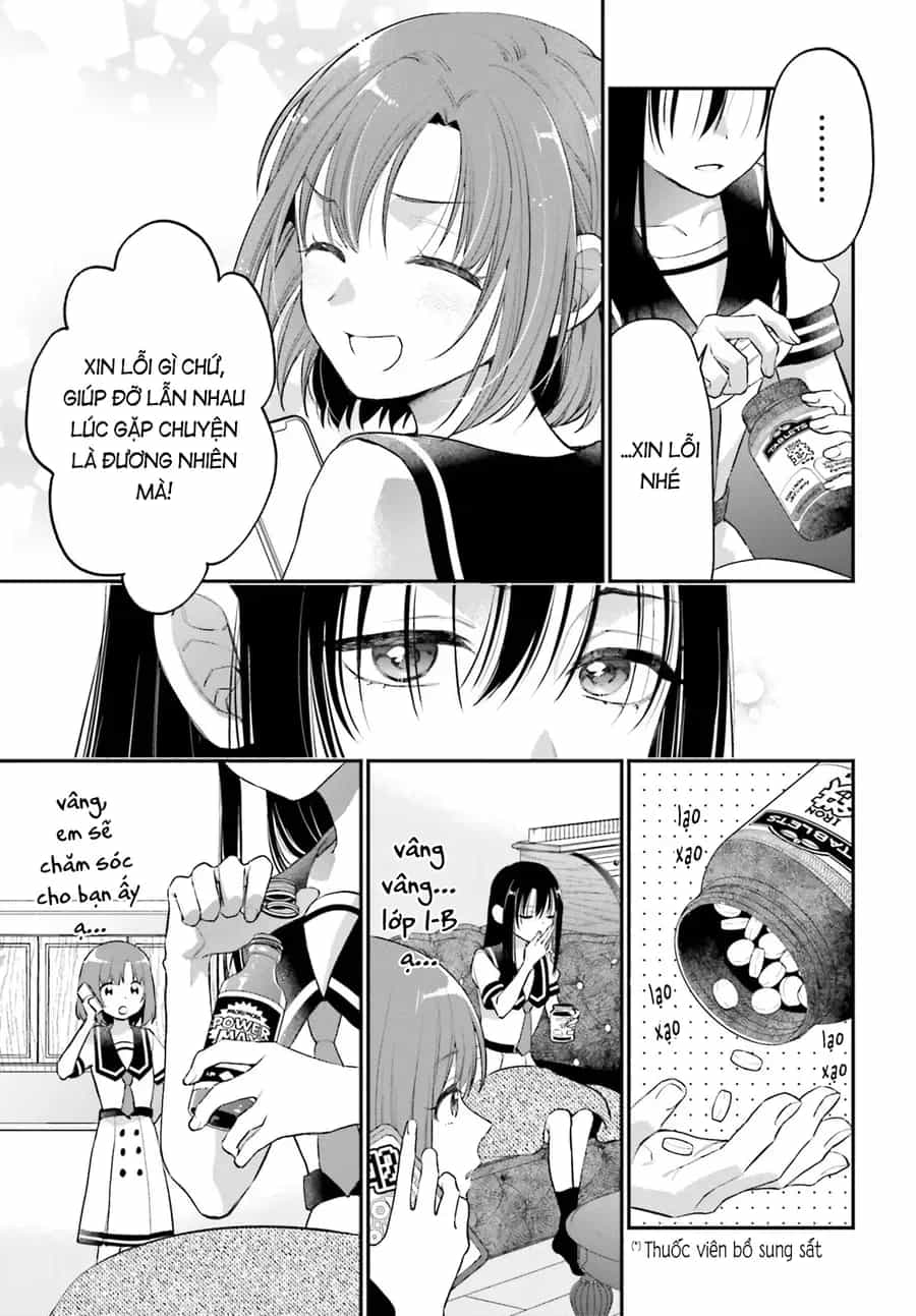 Aruiha, Watashi No Mei Tantei - Chương 4 - ảnh 7