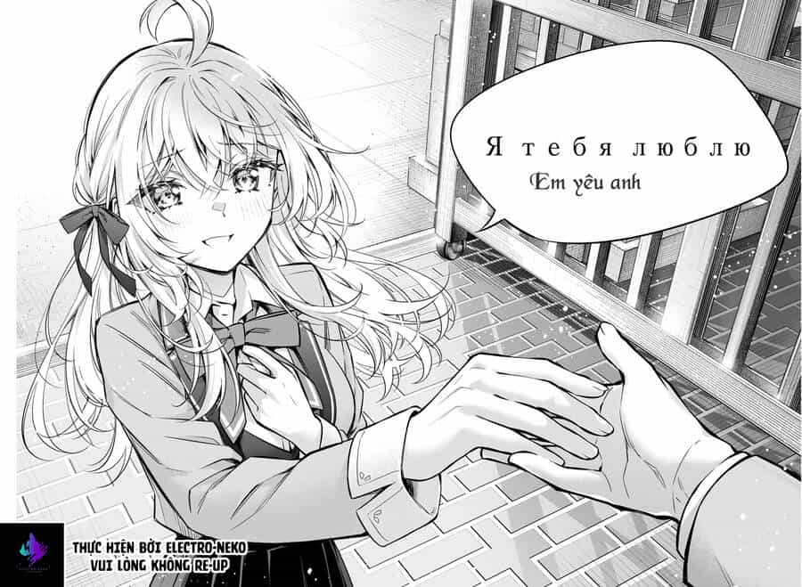 Arya Bàn Bên Thỉnh Thoảng Lại Trêu Ghẹo Tôi Bằng Tiếng Nga - Chương 30 - ảnh 20