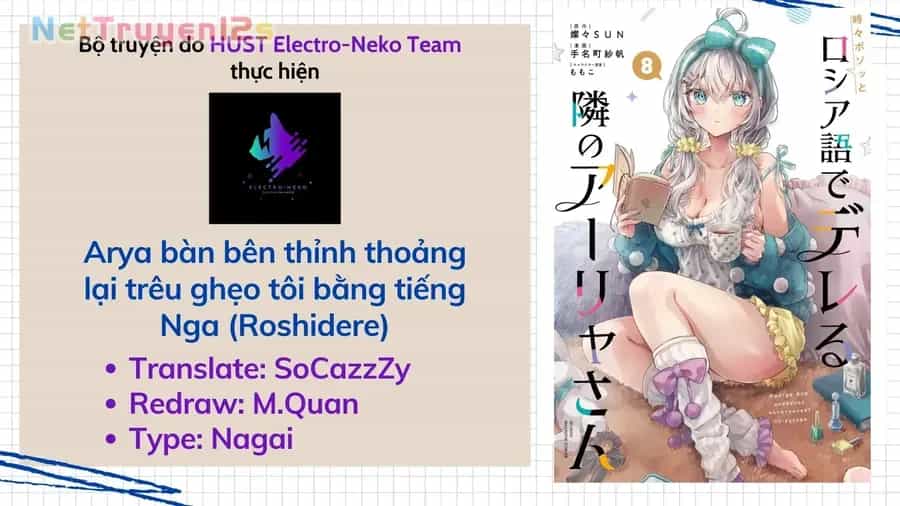 Arya Bàn Bên Thỉnh Thoảng Lại Trêu Ghẹo Tôi Bằng Tiếng Nga - Chương 89 - ảnh 2