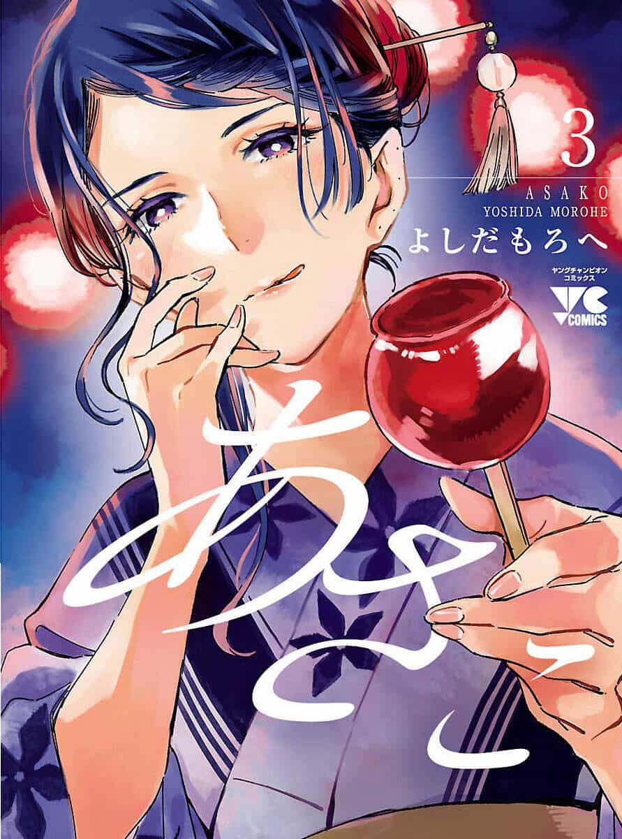 Asako - Chương 11 - ảnh 1