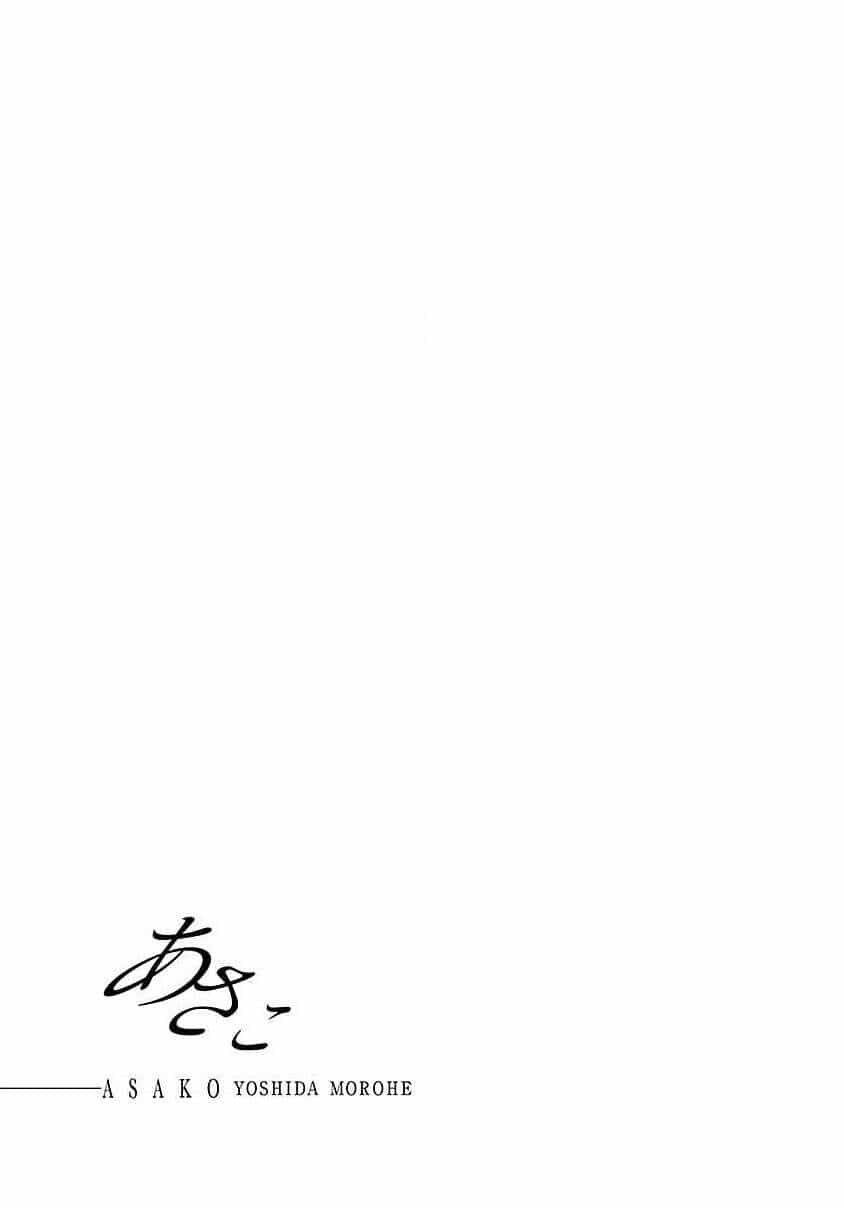 Asako - Chương 11 - ảnh 30