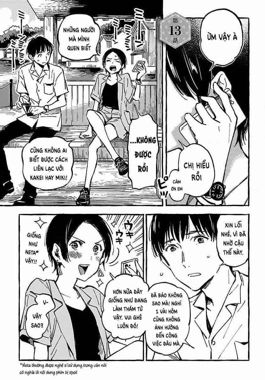 Asako - Chương 13 - ảnh 1