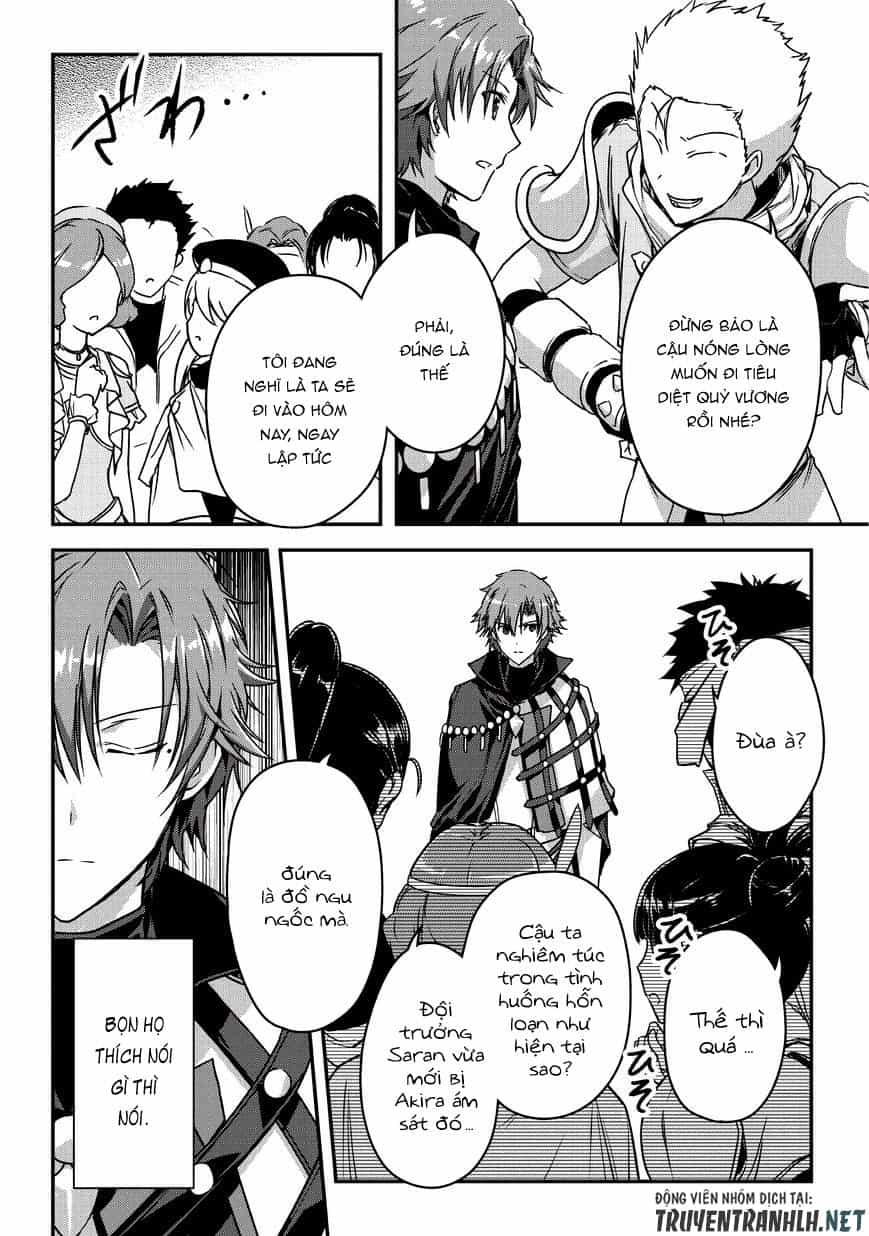 Assassin De Aru Ore No Sutetasu Ga Yuusha Yori Mo Akiraka Ni Tsuyoi Nodaga - Chương 8 - ảnh 19