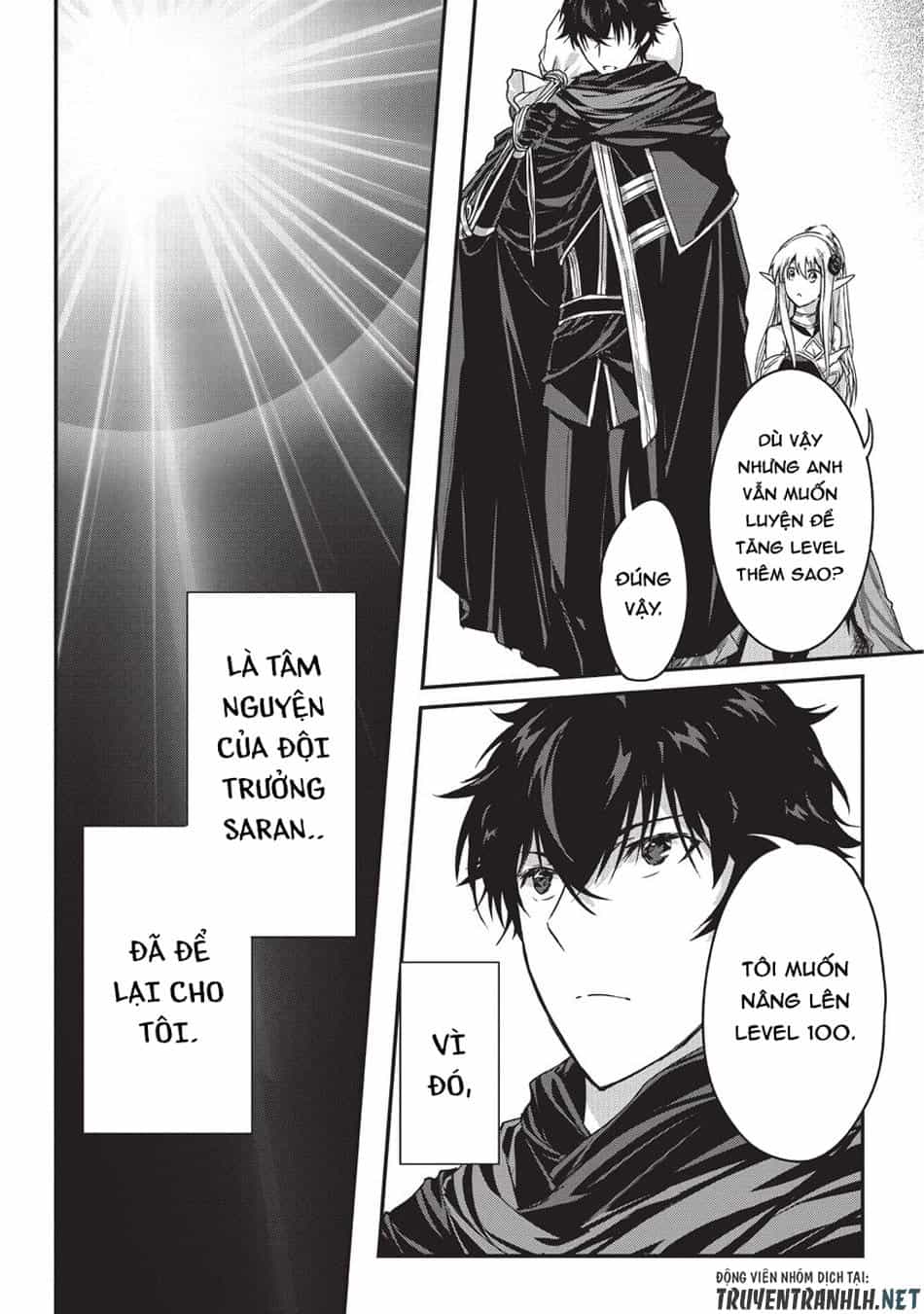 Assassin De Aru Ore No Sutetasu Ga Yuusha Yori Mo Akiraka Ni Tsuyoi Nodaga - Chương 9.5 - ảnh 3