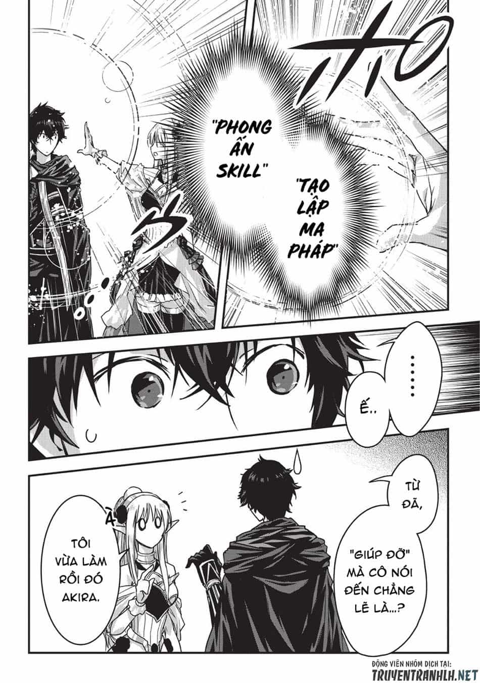 Assassin De Aru Ore No Sutetasu Ga Yuusha Yori Mo Akiraka Ni Tsuyoi Nodaga - Chương 9.5 - ảnh 5