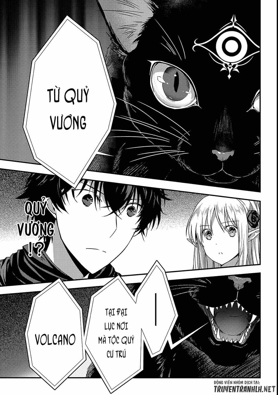Assassin De Aru Ore No Sutetasu Ga Yuusha Yori Mo Akiraka Ni Tsuyoi Nodaga - Chương 10.2 - ảnh 13
